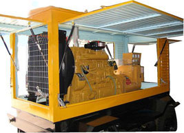 黄岩移动电站(移动柴油发电机组) 黄岩移动电站(移动柴油发电机组)